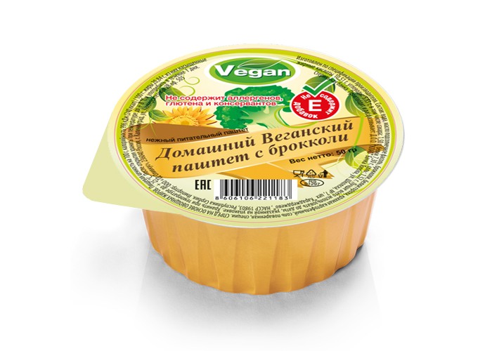  Vegan      100 