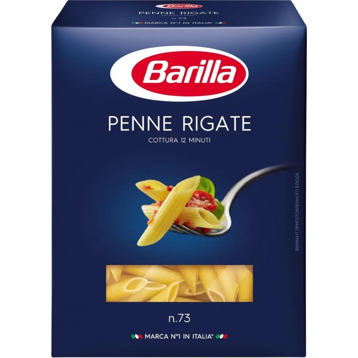  Barilla    450 