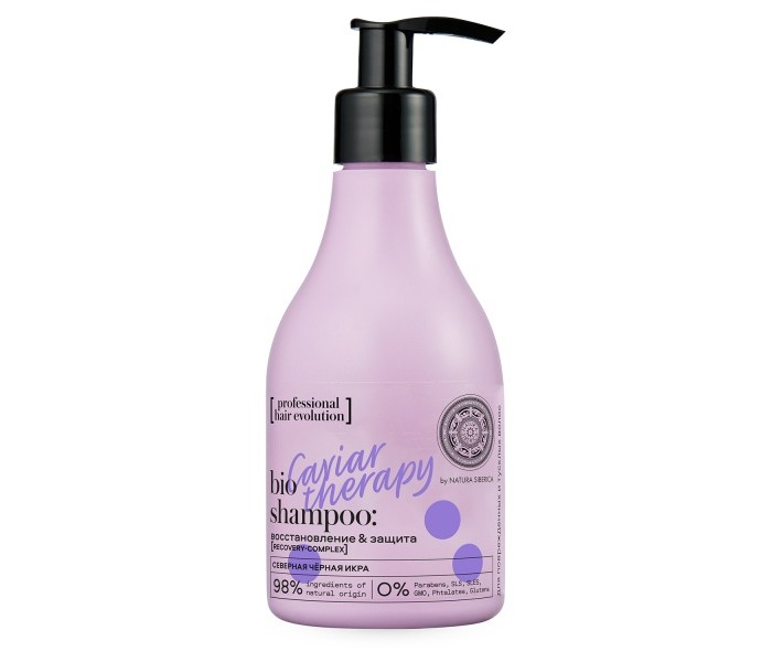  Natura Siberica Hair Evolution    Caviar Therapy    250 