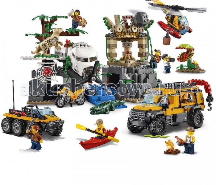  Lego City 60161     