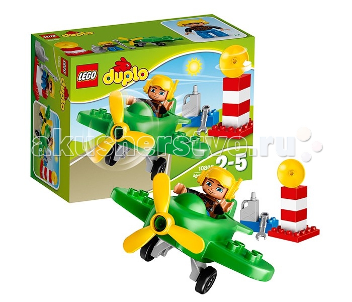  Lego Duplo 10808    
