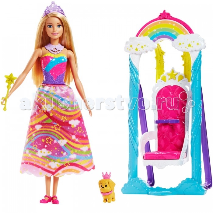  Barbie Mattel      