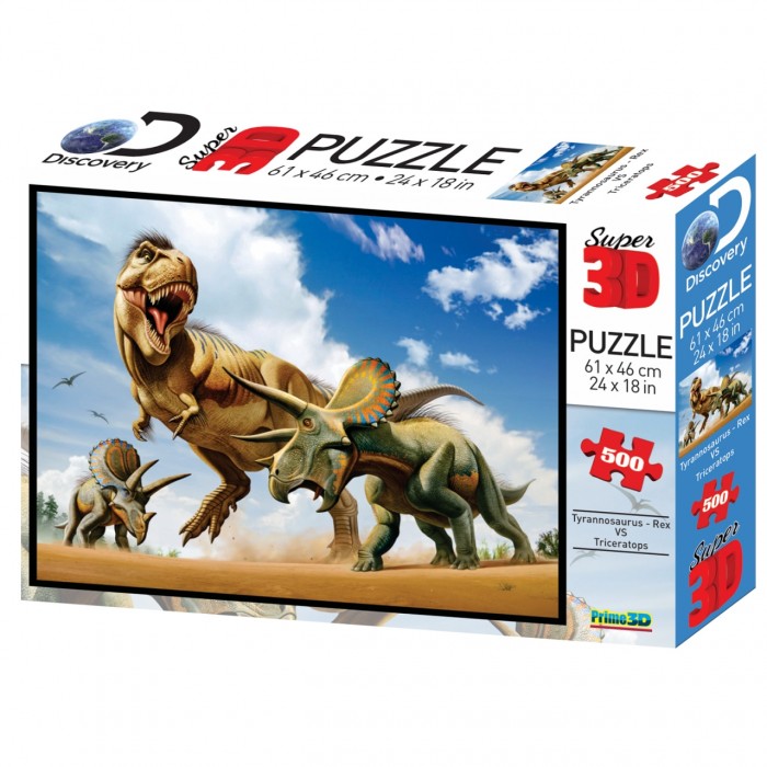  Prime 3D     
