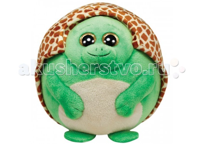   TY Beanie Ballz  Zoom 12,7 