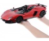  Rastar    Lamborghini Aventador J 1:12 - Rastar    Lamborghini Aventador J 1:12