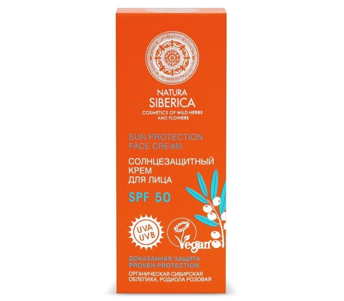  Natura Siberica LAB Biome   -   SPF 50 20 