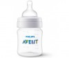  Philips Avent  Classic+  0 + 125 , 2 . SCF560/27 - Philips Avent Classic+  0 +, 125 , 2  SCF560/27