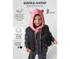  AmaroBaby       Pure Love Kitty - AmaroBaby       Pure Love Kitty