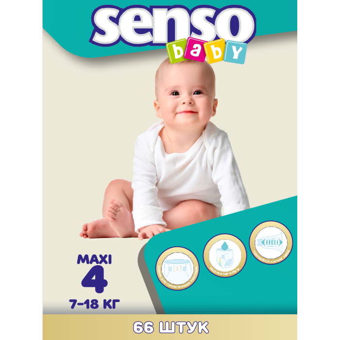  Senso Baby     Maxi 4/L (7-18 ) 66 .