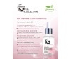  Greenini     Anti-Acne   12% 30  - Greenini     Anti-Acne   12% 30 