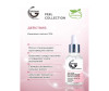  Greenini     Anti-Acne   12% 30  - Greenini     Anti-Acne   12% 30 
