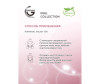  Greenini     Anti-Acne   12% 30  - Greenini     Anti-Acne   12% 30 