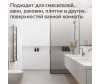 Jundo     Plumbing cleancer 4  - Jundo     Plumbing cleancer 4 