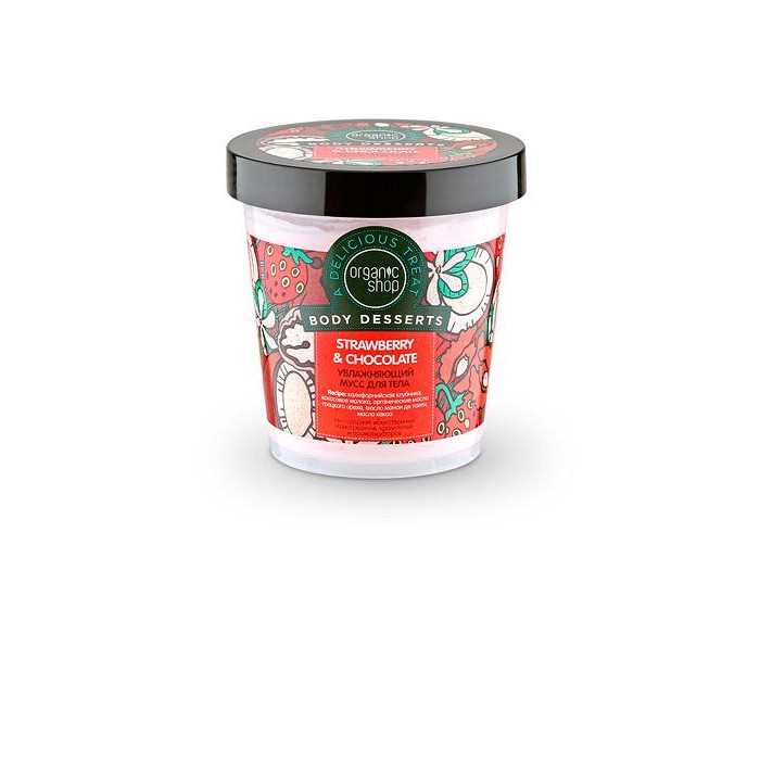  Organic shop     Strawberry 450 