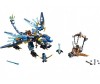  Lego Ninjago 70602     - Lego Ninjago 70602    