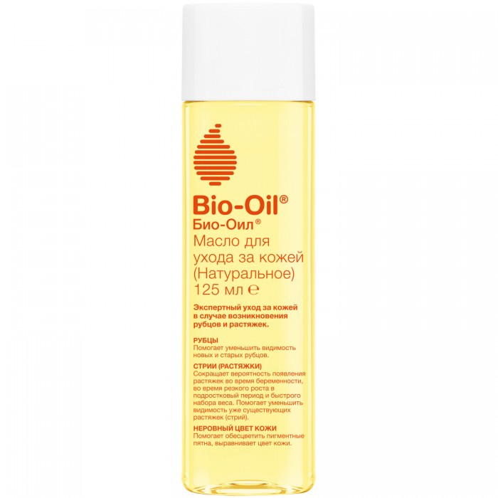  Bio-Oil         125 