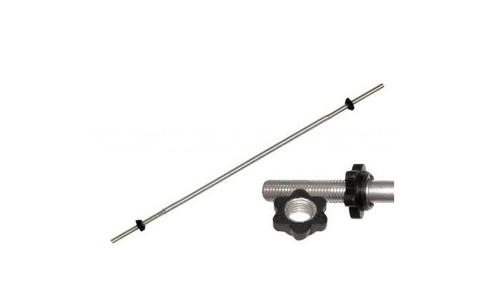  MB Barbell     1250 
