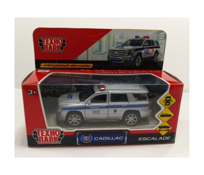     Cadillac Escalade  12 