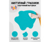  AmaroBaby -   Soft book  - AmaroBaby -   