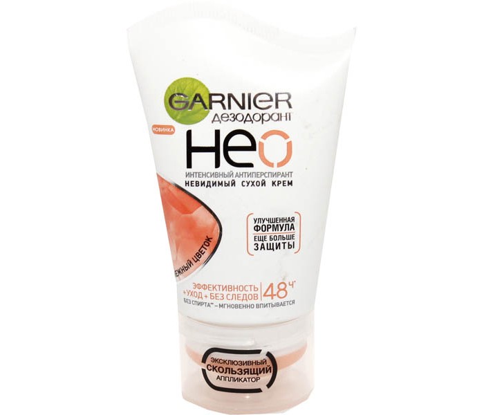  Garnier  -   unisex 40 