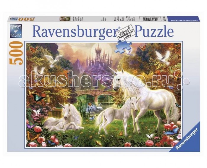  Ravensburger    500 