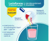  Lactoflorene      20 . - Lactoflorene      20 .