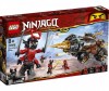  Lego Ninjago 70669    - Lego Ninjago 70669   