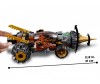  Lego Ninjago 70669    - Lego Ninjago 70669   