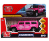     Hummer H2  12  -    Hummer H2  12 