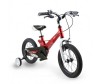   Maxiscoo Space 18"  - Maxiscoo Space 18