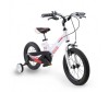   Maxiscoo Space 18"  - Maxiscoo Space 18