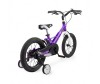   Maxiscoo Space 18"  - Maxiscoo Space 18