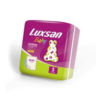  Luxsan Baby    6060 5 .