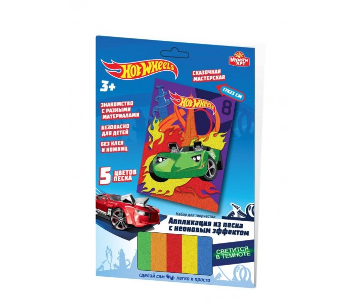  Multiart       Hot Wheels