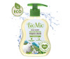  BioMio          BIO-SOAP SENSITIVE ,  , 300  - BioMio          BIO-SOAP SENSITIVE ,  , 300 