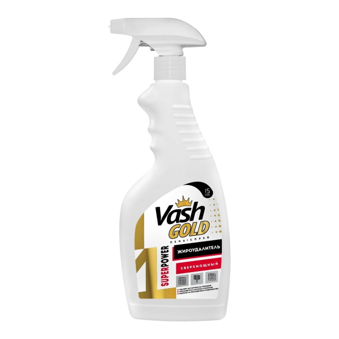  Vash Gold    Super Power 500 