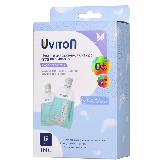  Uviton            6 .