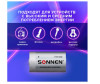  Sonnen  Alkaline  D (LR20, 13)  2 . - Sonnen  Alkaline  D (LR20, 13)  2 .