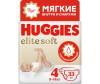  Huggies  Elite Soft 8-14  4  33 . - Huggies  Elite Soft 8-14  4  33 .