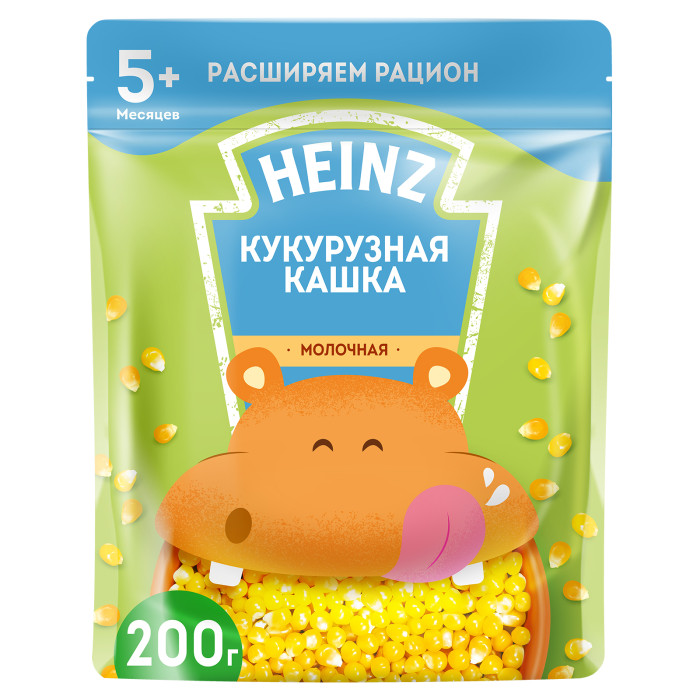  Heinz      3  5 . 200  ()