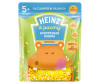  Heinz      3  5 . 200  () - Heinz      3  5 . 200  ()