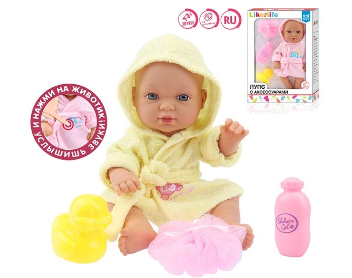  S+S Toys     200133879