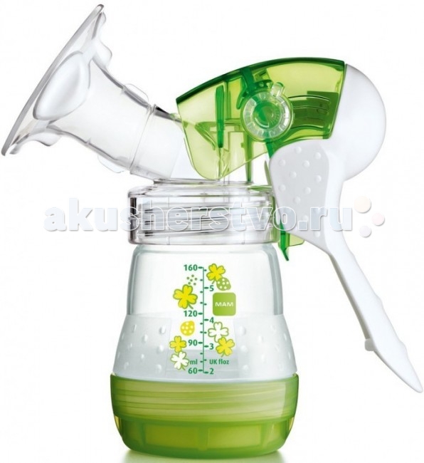  MAM Manual Breast Pump