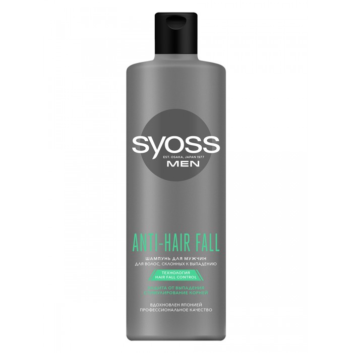  Syoss  Men  Anti-hair fall 450 