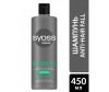  Syoss  Men  Anti-hair fall 450  - Syoss  Men  Anti-hair fall 450 