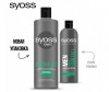  Syoss  Men  Anti-hair fall 450  - Syoss  Men  Anti-hair fall 450 