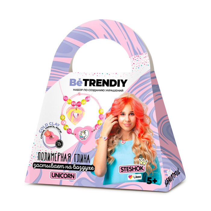  Be TrenDIY        Cold Clay 