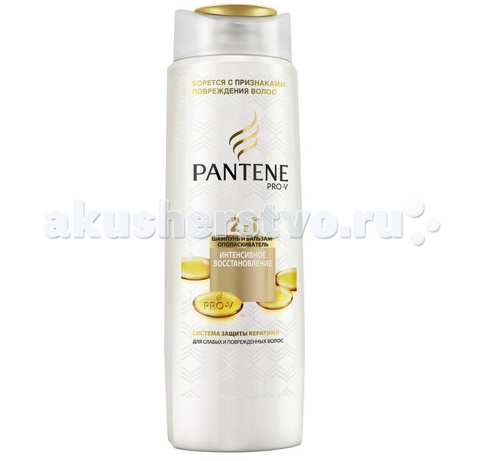  Pantene  2  1   400 