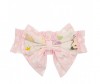  AmaroBaby -   Happy   - AmaroBaby    HAPPY  