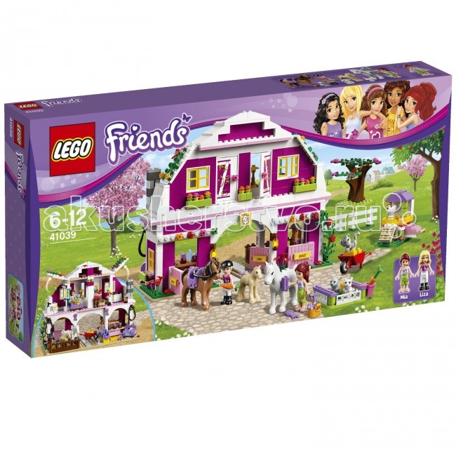  Lego Friends 41039    